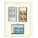 1993 US stamp collector sheet featuring Dean...