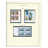 1993 US stamp collector sheet featuring...