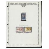 United Nations New York Stamps 1987