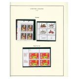 1992 US stamp collector sheet featuring...