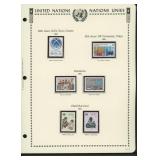 United Nations New York Stamps 1985