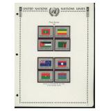 United Nations New York Stamps 1986