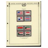 United Nations New York Stamps 1981