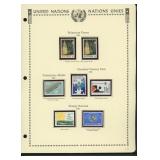 United Nations New York Stamps 1981