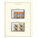 1995 US stamp collector sheet featuring Florida...