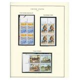 1992 US stamp collector sheet