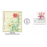 The Lily FDC