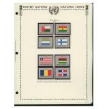 United Nations New York Stamps 1985