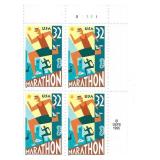 1995 Marathon stamps plate block