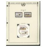 United Nations New York Stamps 1985