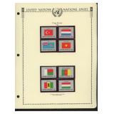 United Nations New York Stamps 1980