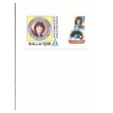 Sally Ride - America