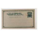 1893 - Hawaii - Unused Postal Card