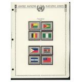United Nations New York Stamps 1982