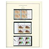 1993 US stamp collector sheet featuring Oregon...