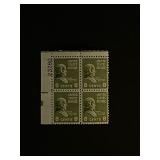 Four 8 Cent Stamps with Plate Number