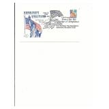 Baltimore, MD. - First Day Cover - 17th Annual...