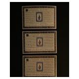 Set of Three United Nations Commemorative Stamps