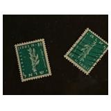 Two 1957 Israel Stamps One Unused