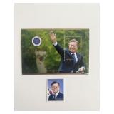 Korea 2017 Inauguration of 19th President Set of 2
