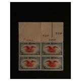 Four 6 Cent US Airmail Stamps Unused with Plate...