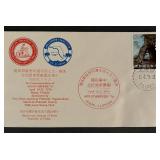 Hollywood Stamp Club First Day Cover