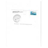 U.S.S. Hyman G. Rickover - First Day Cover - 2000