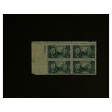 Four 1 Cent Roosevelt Stamps with Plate Number