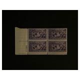 Four 3 Cent US Baseball Stamps with Plate...