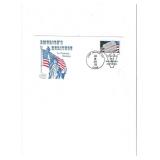 East Marion, NY - First Day Cover - 1995