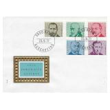 Swiss - First Day Cover - 1971