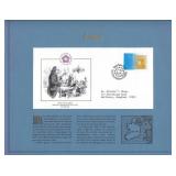 Ireland - American Bicentennial Commemorative FDC