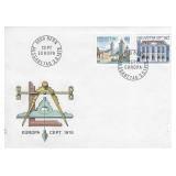 Swiss - First Day Cover - 1978