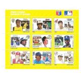 Major League Baseball - Grenada- Block of 9...