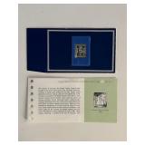 Franklin Mint Sterling Silver 1860 Tuscany...