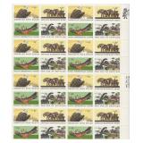 Exotic Wildlife US Stamp sheet