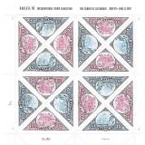 Pacific 97 Stamps