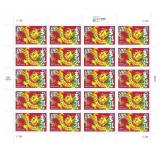 Chinese New Year, Year of the Dragon Stamp sheet