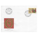 Swiss - First Day Cover - 1978