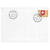 Swiss - First Day Cover - 1978