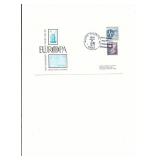 Europa Stamps 15th Anniversary - North Freedom,...