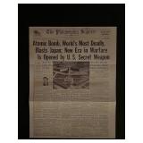 Vintage Reproduction 1945 Knoxville News Sentinel