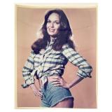 The Dukes of Hazzard Catherine Bach photo
