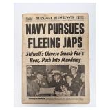 Sunday News 1942 Vintage Newspaper