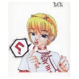 Mikki Kinomoto original anime