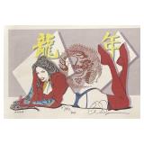 Renzine William Tucci signed lithograph