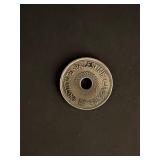 1927 Palestine Coin 20 Mils