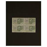 Mexican Stamps Quantity of 4. Chiapas Arqueologia