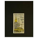 22 Cent Steam Locomotives US Stamp Book of 5
