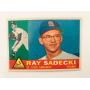 Music, Movies & Baseball Memorabilia